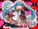  aqua_eyes aqua_hair hatsune_miku long_hair mariwai_(marireroy) ribbons thighhighs twintails vocaloid 