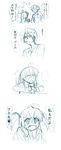  1girl 4koma angel_beats! anger_vein blush comic fang futaru_usagi graphite_(medium) highres hinata_(angel_beats!) monochrome sketch traditional_media translated yui_(angel_beats!) 