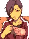  bad_id bad_pixiv_id collarbone earbuds earphones face handheld_game_console inazuma_eleven_(series) male_focus minamisawa_atsushi playstation_portable shiro_(reptil) solo 
