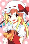  blonde_hair blush_stickers fang flandre_scarlet hat highres negiko red_eyes smile solo touhou wings 