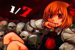  ascot bad_id bad_pixiv_id blonde_hair blood blood_in_mouth mokura red_eyes rumia sitting skull solo touhou wiping_mouth 