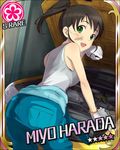  artist_request bent_over black_hair car card_(medium) character_name clothes_around_waist flower flower_(symbol) gloves grease green_eyes ground_vehicle harada_miyo idolmaster idolmaster_cinderella_girls jacket_around_waist looking_at_viewer looking_back mechanic motor_vehicle official_art open_hood open_mouth short_ponytail solo star twintails 