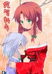 2girls antlers bare_shoulders blue_eyes blush bow braid breast_smother breasts cleavage green_eyes hair_bow hand_on_another's_head height_difference highres hong_meiling horns hug izayoi_sakuya japanese_clothes kemonomimi_mode kimono looking_at_breasts medium_breasts multiple_girls new_year nigo_(aozoragarou) no_hat no_headwear obi off_shoulder red_hair sash short_hair silver_hair smile touhou translated twin_braids upper_body yuri 