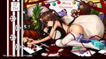  1girl artist_request bell christmas gift girl highres nude thighhighs turkey 