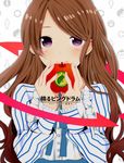  apple blush brown_hair food fruit holding holding_food holding_fruit komine long_hair mawaru_penguindrum solo takakura_himari 