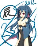  blue_hair blush breasts breasts_out breasts_outside highres hydreigon personification pokemon purple_eyes 