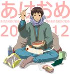  2012 akeome bad_id bad_pixiv_id bottle bowl brown_hair calico cat chips chopsticks cup food happy_new_year indian_style kyon male_focus mug new_year okiron potato_chips scarf shamisen_(suzumiya_haruhi) sitting socks solo suzumiya_haruhi_no_yuuutsu 