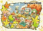  animal_ears aqua_eyes aqua_hair autumn black_eyes blonde_hair blue_hair brown_hair chibi clouds food goggles green_eyes green_hair guitar gumi hatsune_miku japanese_clothes kagamine_len kagamine_rin kaito kamui_gakupo katana leaves lily_(vocaloid) long_hair megurine_luka meiko miki_(vocaloid) nekomura_iroha pink_hair purple_hair red_hair short_hair sky sword thighhighs tree twintails vocaloid weapon 