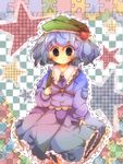  absurdres arm_up bad_id bad_pixiv_id blue_eyes blue_hair blush dotted_line dress frilled_dress frills hat highres holding jigsaw_puzzle kawashiro_nitori key nanahamu open_mouth pocket puzzle short_hair short_twintails solo star strap touhou twintails two_side_up 