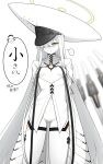  1boy 1girl absurdres bigmt_kid blue_archive colored_skin cross-shaped_pupils doodle_sensei_(blue_archive) fin_funnels hair_over_one_eye halo highres large_hat malkuth_(blue_archive) navel one_eye_covered sensei_(blue_archive) speech_bubble symbol-shaped_pupils translation_request white_skin x-shaped_pupils yellow_halo 