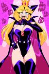  +++ 1girl absurdres aged_up animal_ears black_cape black_gloves black_leotard blonde_hair blue_eyes boots bracelet breasts cape cleavage collared_cape crown elbow_gloves fake_animal_ears fangs gloves hair_over_one_eye hand_on_own_hip high_collar highleg highleg_leotard highres hood hood_up jewelry large_breasts laughing leotard looking_at_viewer mario_(series) mario_power_tennis mario_tennis mini_crown nico-neko ojou-sama_pose open_mouth pink_background pink_cape pink_gemstone power-up purple_cape purple_gloves purple_leotard skull_brooch solo spiked_belt spiked_bracelet spikes strapless strapless_leotard teeth thigh_boots two-tone_cape upper_teeth_only warupeach 