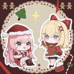  2girls artist_request bang_dream! bang_dream!_it&#039;s_mygo!!!!! black_shorts blonde_hair blush candy candy_cane chibi chihaya_anon chinese_commentary christmas commentary_request commission dress food gingerbread_man grey_eyes hat highres long_hair medium_hair misumi_uika multiple_girls open_mouth pink_hair red_dress santa_costume santa_dress santa_hat second-party_source shorts sitting standing 