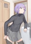 1girl a.i._voice black_shirt black_thighhighs closed_mouth door doorway grey_skirt hair_ornament highres indoors light_switch long_sleeves pocche-ex purple_eyes purple_hair shirt short_hair skirt solo thighhighs thighhighs_pull undressing voiceroid washing_machine yuzuki_yukari zettai_ryouiki 