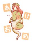  akeome blush braid chibi dragon eastern_dragon happy_new_year hat hong_meiling long_hair new_year open_mouth red_hair riding smile solo star taiga_mahoukan touhou translated twin_braids |_| 
