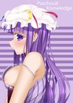  alternate_costume bad_id bad_pixiv_id bare_shoulders blush book breasts face hat highres large_breasts long_hair nipple_slip nipples nishitaka patchouli_knowledge profile purple_eyes purple_hair simple_background solo strap_slip touhou upper_body very_long_hair 