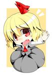  ascot blonde_hair blush dress fang hair_ribbon hecchi_(blanch) open_mouth outstretched_arms red_eyes ribbon rumia short_hair skirt skirt_set smile solo spread_arms touhou 