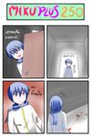  1boy 2girls 4koma blue_eyes blue_hair catstudioinc_(punepuni) chibi comic grey_hair highres kaito long_hair lying megurine_luka multiple_girls on_back on_stomach open_door open_mouth pool_of_blood scarf shirt short_hair smile sukone_tei surprised thai translated utau vocaloid 