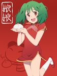  baozi china_dress chinese_clothes dress food green_hair macross macross_frontier niangniang open_mouth ranka_lee red_background red_eyes satowo short_hair smile socks solo white_legwear 