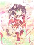  ;d animal_ears bad_id bad_pixiv_id cat cat_ears cat_tail chibi dress fate/hollow_ataraxia fate_(series) fingerless_gloves gloves green_eyes hair_ribbon kaleido_ruby kaleidostick kinoshita_neko long_hair magic_circle magical_girl one_eye_closed open_mouth paw_print ribbon smile solo tail toosaka_rin twintails two_side_up v wand 