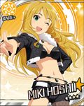  artist_request blonde_hair card_(medium) character_name fishnet_pantyhose fishnets fur_collar hoshii_miki idolmaster idolmaster_(classic) idolmaster_cinderella_girls long_hair official_art one_eye_closed pantyhose pink_diamond_765 pointing short_shorts shorts smile solo star sun_(symbol) 