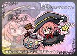  bow chibi fang hat long_hair pink_hair pixiv_witch red_eyes robe solo star tongue tongue_out translation_request wand witch witch_hat yanagi_(nurikoboshi) zoom_layer |_| 