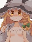  bad_id bad_pixiv_id blonde_hair blush body_writing braid collarbone dress_shirt face flat_chest hands hat hovering_kousin kirisame_marisa long_hair open_clothes open_shirt shirt solo touhou translated upper_body witch_hat yellow_eyes 