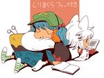  ass_pillow blue_hair book chibi closed_eyes head_on_butt inubashiri_momiji kawashiro_nitori lying multiple_girls on_stomach onikobe_rin reading sleeping smile socks soles tabi tail tail_hug touhou translated white_hair wolf_tail 