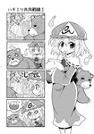  =_= ascot bear bee blush bug capelet colonel_aki comic drooling finger_to_mouth greyscale hat highres honey honeypot insect licking monochrome o_o saigyouji_yuyuko short_hair silent_comic solo sparkle sweatdrop tongue tongue_out touhou translated tree 