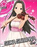  artist_request black_hair card_(medium) character_name dress flower flower_(symbol) forehead idolmaster idolmaster_cinderella_girls instrument long_hair official_art sleeveless smile solo star suzumiya_seika violin 