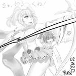  \m/ bow_(weapon) breasts eko_(vanpri) eyepatch greyscale heart ikuse_ayane large_breasts magister_(medical_whiskey) monochrome multiple_girls one_eye_closed short_twintails skirt thighhighs twintails vanguard_princess weapon wide_sleeves 