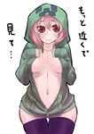  black_legwear blush breasts cleavage collarbone creeparka creeper hood hoodie medium_breasts minecraft naked_hoodie navel open_clothes partially_translated pirocch red_eyes red_hair short_hair simple_background solo thighhighs translation_request white_background zipper 