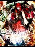  bad_id bad_pixiv_id bat_wings demon evil evil_smile head_wings koakuma long_hair mokere_shikkan-sha necktie red_eyes red_hair sharp_teeth smile solo spoilers sword teeth touhou very_long_hair weapon wings 