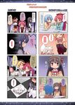  4koma akemi_homura beret black_hair blonde_hair blue_hair braid cat_food chair comic detached_sleeves drill_hair food fork hair_ribbon hat kyubey magical_girl mahou_shoujo_madoka_magica maiku miki_sayaka multiple_girls napkin pantyhose ponytail red_hair ribbon sakura_kyouko school_uniform sitting spoilers stairs table thighhighs tomoe_mami translated twin_braids twintails zettai_ryouiki 