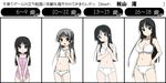  age_progression akiyama_mio black_hair blue_eyes bow bow_panties bra breasts cameltoe cleavage hand_on_hip hime_cut k-on! large_breasts long_hair navel panties qplus training_bra underwear white_bra white_panties younger 