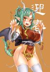  asanagi breasts chinese_clothes claw_pose covered_nipples detached_sleeves dragon_girl dragon_tail dragon_wings fangs green_hair highres horns large_breasts monster_girl no_panties open_mouth original paw_pose pointy_ears red_eyes slit_pupils smile solo tail thighhighs white_legwear wings 