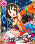  artist_request black_hair car card_(medium) character_name dutch_angle flower flower_(symbol) gloves green_eyes ground_vehicle harada_miyo headphones idolmaster idolmaster_cinderella_girls jewelry key looking_at_viewer motor_vehicle necklace official_art open_mouth outstretched_hand race_queen ribbon short_hair smile solo star 