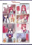  6+girls akemi_homura animal_ears armor bear_ears black_hair blue_hair bow braid comic dress extra fang food girl_with_bear_(madoka_magica) gloves green_hair hair_ribbon hamburger heaven highres hood hoodie kaname_madoka kyouko's_father_(madoka_magica) long_hair magical_girl mahou_shoujo_madoka_magica maiku miki_sayaka multiple_girls necktie oktavia_von_seckendorff pink_hair ponytail rainbow red_hair ribbon sakura_kyouko sakura_momo savanna_girl_(madoka_magica) sitting smile soda spoilers table translated twin_braids twintails ultimate_madoka white_gloves wings witch_(madoka_magica) 