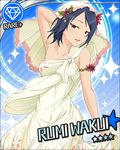  armband artist_request card_(medium) character_name diamond_(symbol) dress idolmaster idolmaster_cinderella_girls official_art short_hair smile solo star veil wakui_rumi 