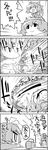  4koma bow cirno comic cup daiyousei greyscale hair_bow hat highres ice letty_whiterock monochrome multiple_girls on_head person_on_head running scarf snow tani_takeshi teacup touhou translated wings yukkuri_shiteitte_ne 