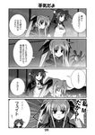  3girls arf bardiche comic fate_testarossa greyscale lyrical_nanoha mahou_shoujo_lyrical_nanoha mahou_shoujo_lyrical_nanoha_the_movie_1st mikage_takashi monochrome multiple_girls translation_request 