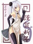  alternate_costume ban_(bannyata) china_dress chinese_clothes dress elbow_gloves fan fang_out folding_fan gloves highres holding melty_blood solo thighhighs tsukihime white_hair white_len 