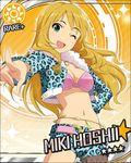  artist_request blonde_hair card_(medium) character_name fishnet_pantyhose fishnets fur_collar hoshii_miki idolmaster idolmaster_(classic) idolmaster_cinderella_girls long_hair official_art one_eye_closed pantyhose pink_diamond_765 pointing short_shorts shorts smile solo star sun_(symbol) 