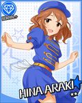  araki_hina artist_request blue_napoleon brown_hair card_(medium) character_name diamond_(symbol) hat idolmaster idolmaster_cinderella_girls marching_band official_art orange_eyes smile solo star uniform wavy_hair 