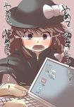  blush braid brown_eyes brown_hair bullying commentary computer crying crying_with_eyes_open gaoo_(frpjx283) hair_ribbon hat internet_explorer laptop long_hair recycle_bin ribbon solo tears touhou translated usami_renko 