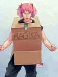  box cardboard_box cardboard_box_gundam heriki_(trkj) kaname_madoka kyubey mahou_shoujo_madoka_magica parody pink_hair solo twintails 
