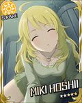  ahoge artist_request bench blonde_hair blush card_(medium) character_name closed_eyes dress facing_viewer from_above hoshii_miki idolmaster idolmaster_(classic) idolmaster_cinderella_girls incoming_kiss jewelry long_hair necklace official_art solo star sun_(symbol) 