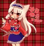  aroyon blush fang inazuma_eleven_(series) inazuma_eleven_go japanese_clothes long_hair looking_at_viewer male_focus open_mouth otoko_no_ko plaid plaid_background red_eyes solo sugoi_atari 