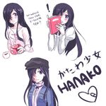  1girl black_hair book cabbie_hat casual character_name cup english hair_over_one_eye hat heart holding ikezawa_hanako katawa_shoujo long_hair lowres multiple_views open_book piano_(agneschen) purple_eyes scar school_uniform shy simple_background teacup teapot text_focus translated white_background 