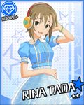  artist_request bracelet brown_hair card_(medium) character_name diamond_(symbol) dress green_eyes headphones idolmaster idolmaster_cinderella_girls jewelry official_art short_hair solo star tada_riina 