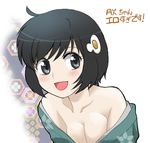  ahoge araragi_tsukihi bakemonogatari black_hair blush breasts cleavage collarbone fried_egg green_eyes hair_ornament hexagon honeycomb_(pattern) honeycomb_background japanese_clothes kikumaru_bunta kimono medium_breasts monogatari_(series) nisemonogatari off_shoulder short_hair solo translated upper_body 